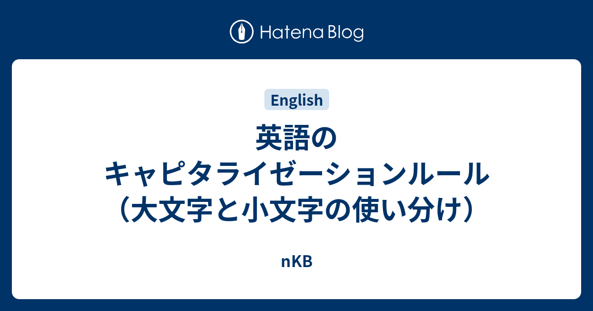 5文字以上の前置詞 頭文字 Faseol