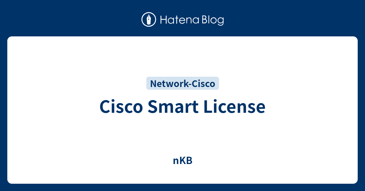 Cisco Smart License - nKB