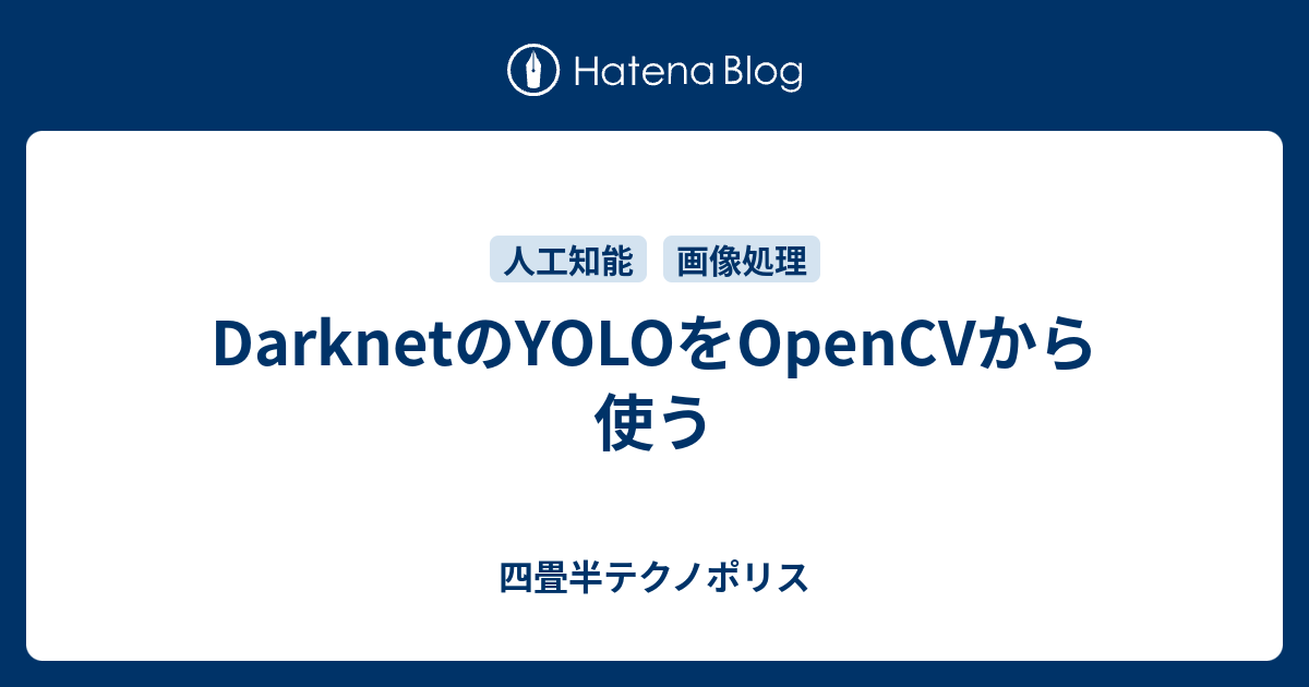 darknet 