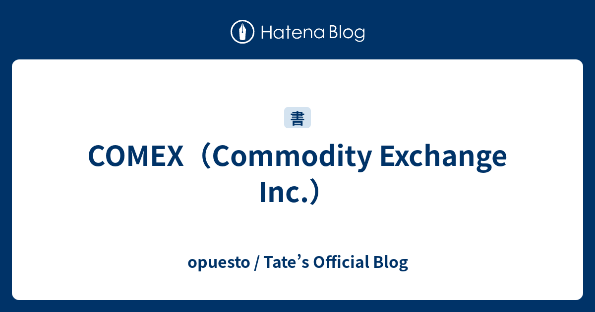 PRO-LEX SUBPRO COMEX2000 稲妻針 耐磁ケース 1990年代製