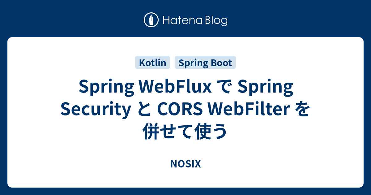 spring-webflux-spring-security-cors-webfilter-nosix