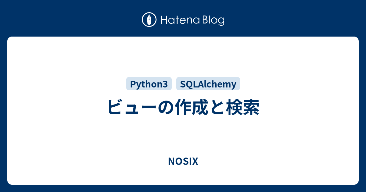  nosix