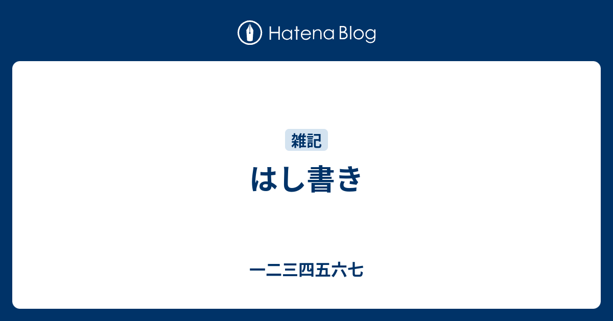 労働法判例教材（一二三四五六七八） 菅野和夫教授 東京大学出版会教材