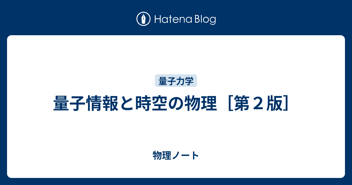 インベストメント : 米系バイサイド・アナリストの投資哲学と