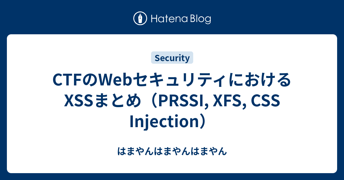 GitHub - masatokinugawa/filterbypass: Browser's XSS Filter Bypass Cheat  Sheet