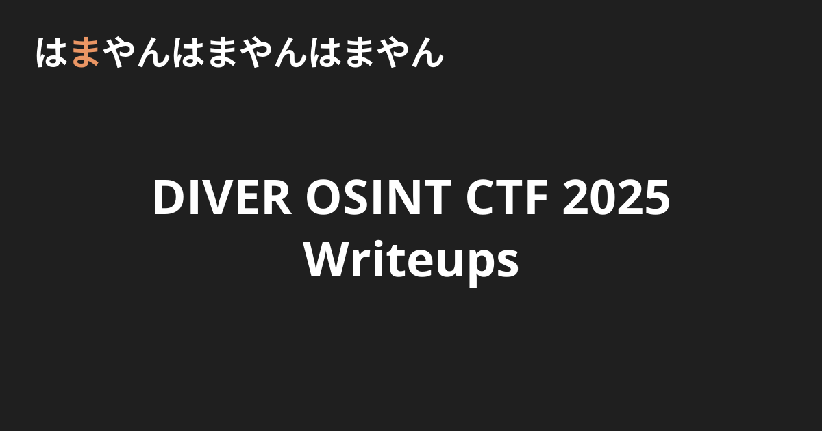 TAC法令集　線引き⚠︎途中⚠︎ 2025 ✳︎線引き途中✳︎建築基準関係法令集 2025年版 TAC