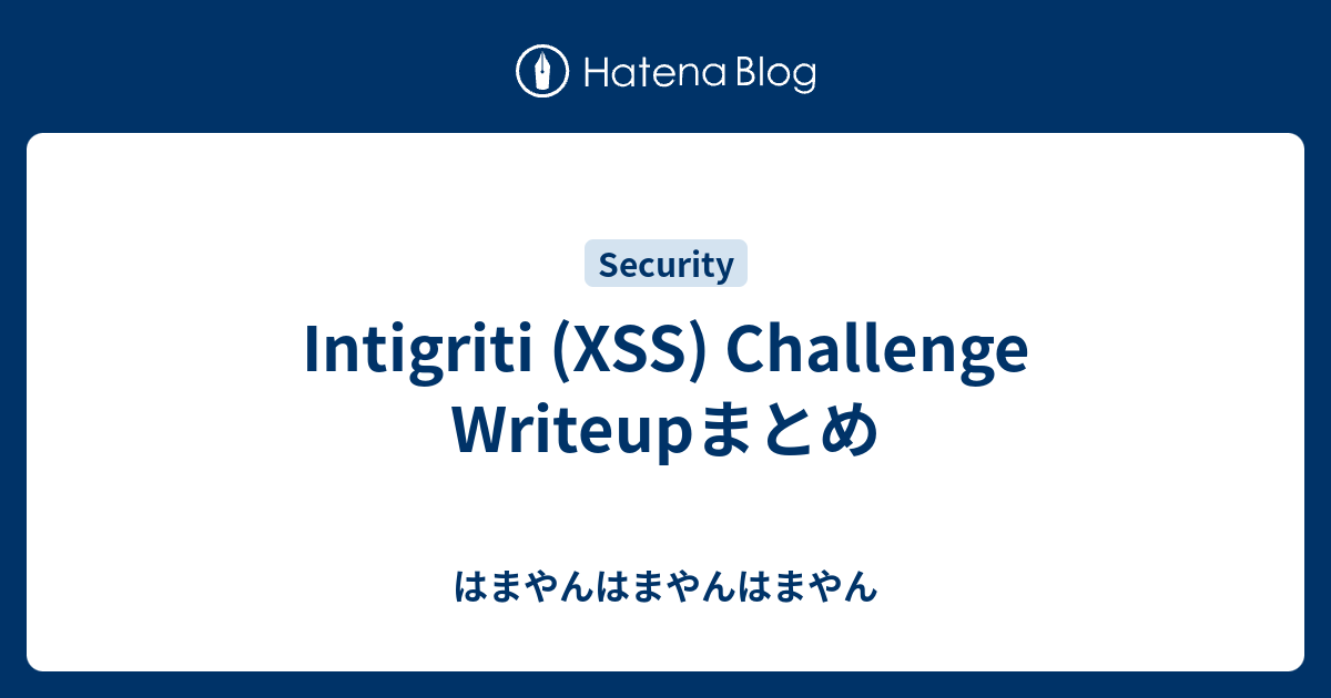 Intigriti 0822 XSS Challenge Author Writeup - Huli's blog