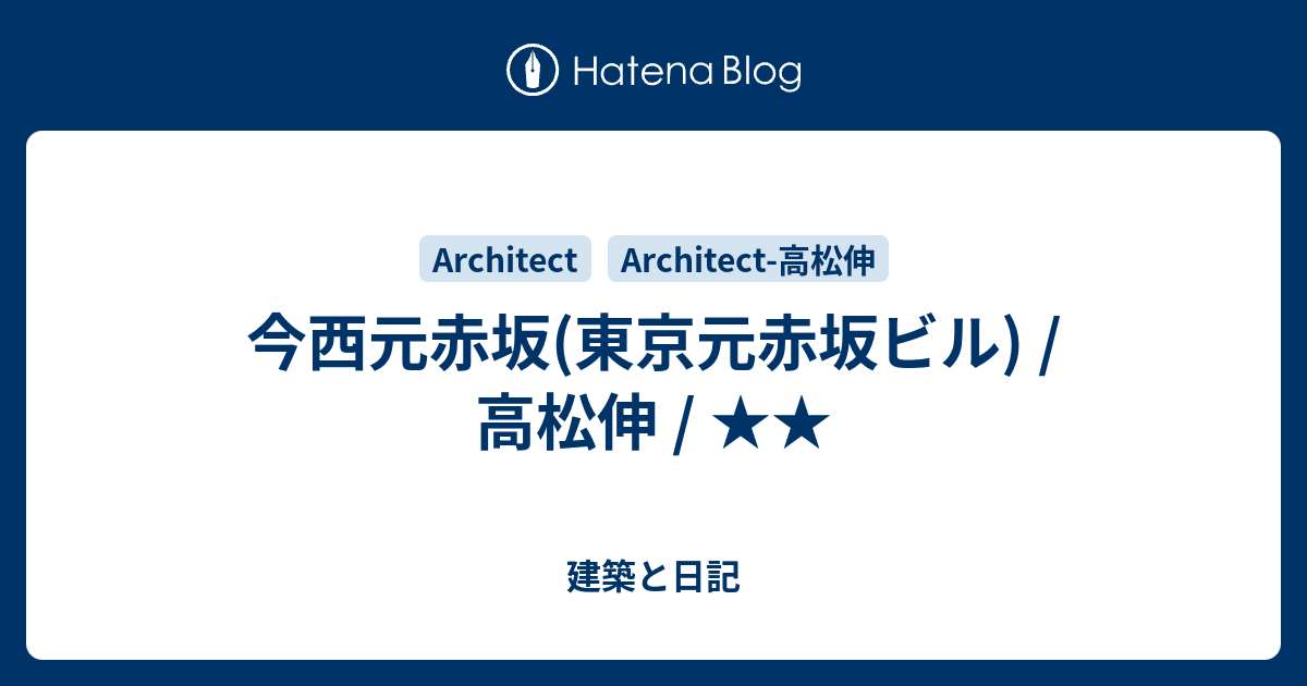 大きなひとつの家で快適に働くことができる空間 Usm
