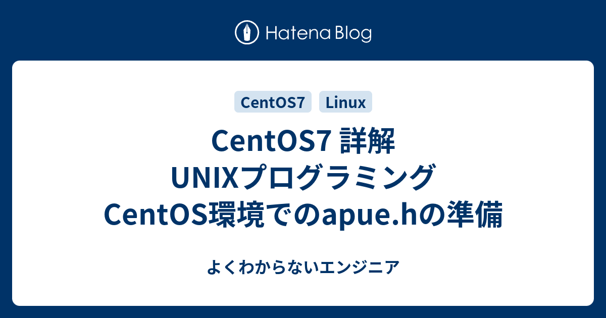 2021年最新海外 詳解UNIXプログラミング 第3版 ecousarecycling.com