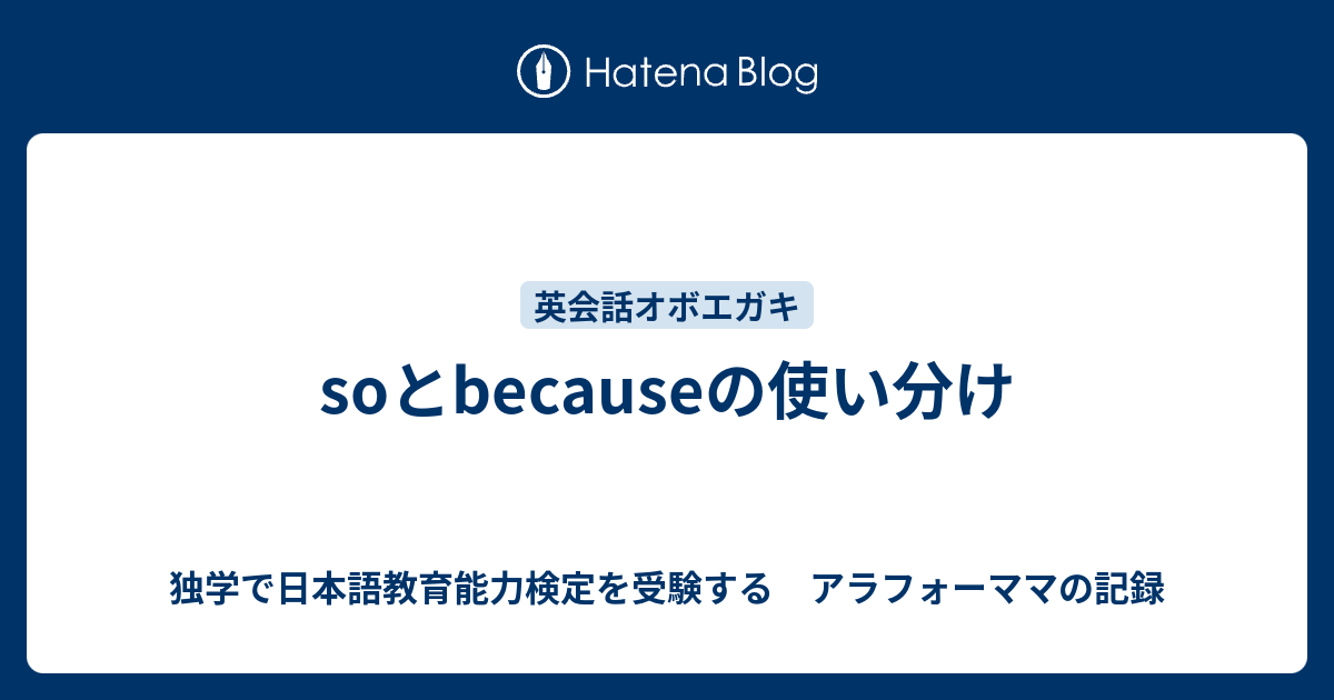 お手上げ 英語 お手上げです英語