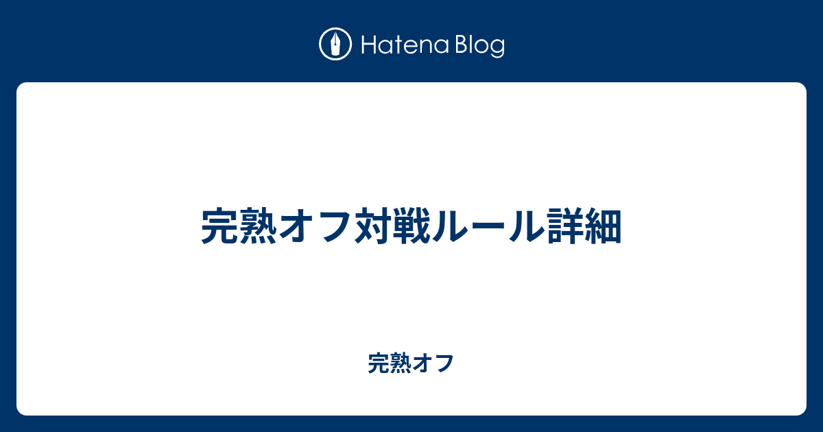 Oras するどいつめ ポケモンの壁紙