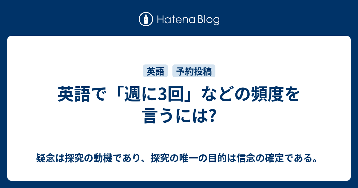 ネイビーシー EXISTBRANZINO２５０８Rで実際使ったのは２〜３回です