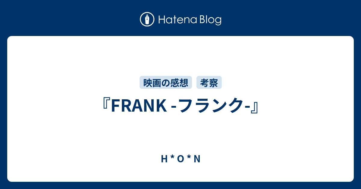 Frank フランク H O N