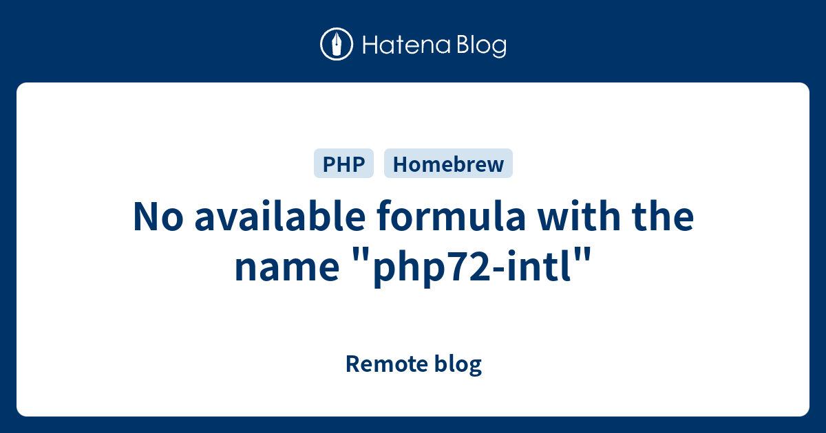 no available formula with the name homebrew/core/postgresql