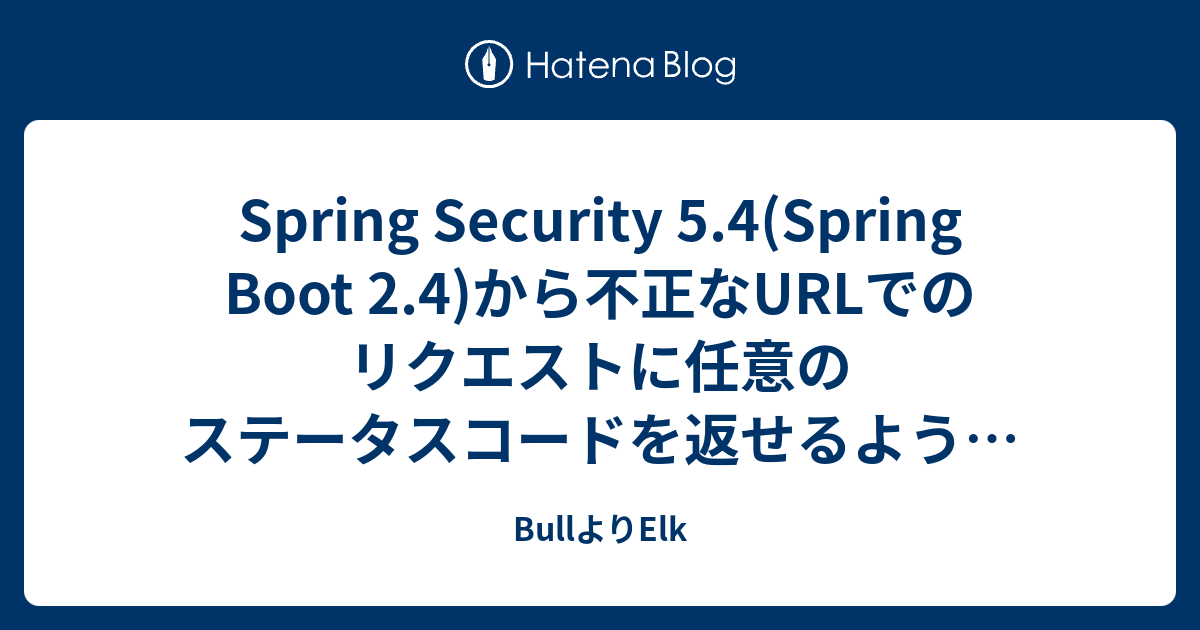 User_4ce834c7 リクエスト 写真4点 複数アプリが同居するCloudFrontで404ページを表示する - Mirai