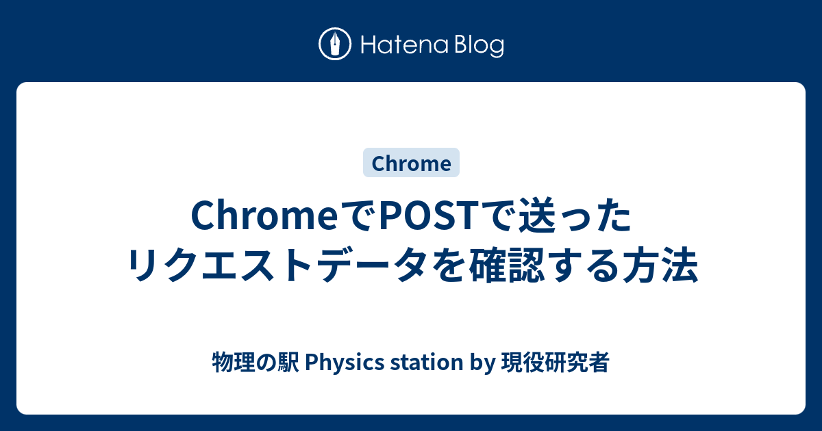 りん様-1 リクエスト 確認用 カワサキ ZZ-R1400 リアサスペンションリンクロッド 純正 中古