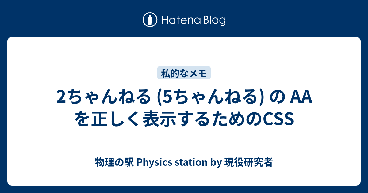 最大89％オフ！ インタフェース PCI-5534 画像計測 PCI5534 5チャンネルカラー画像入力ボード