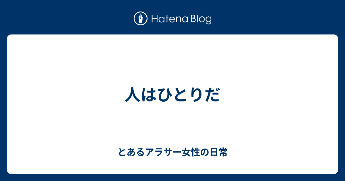 75 Dj あおい 勉強