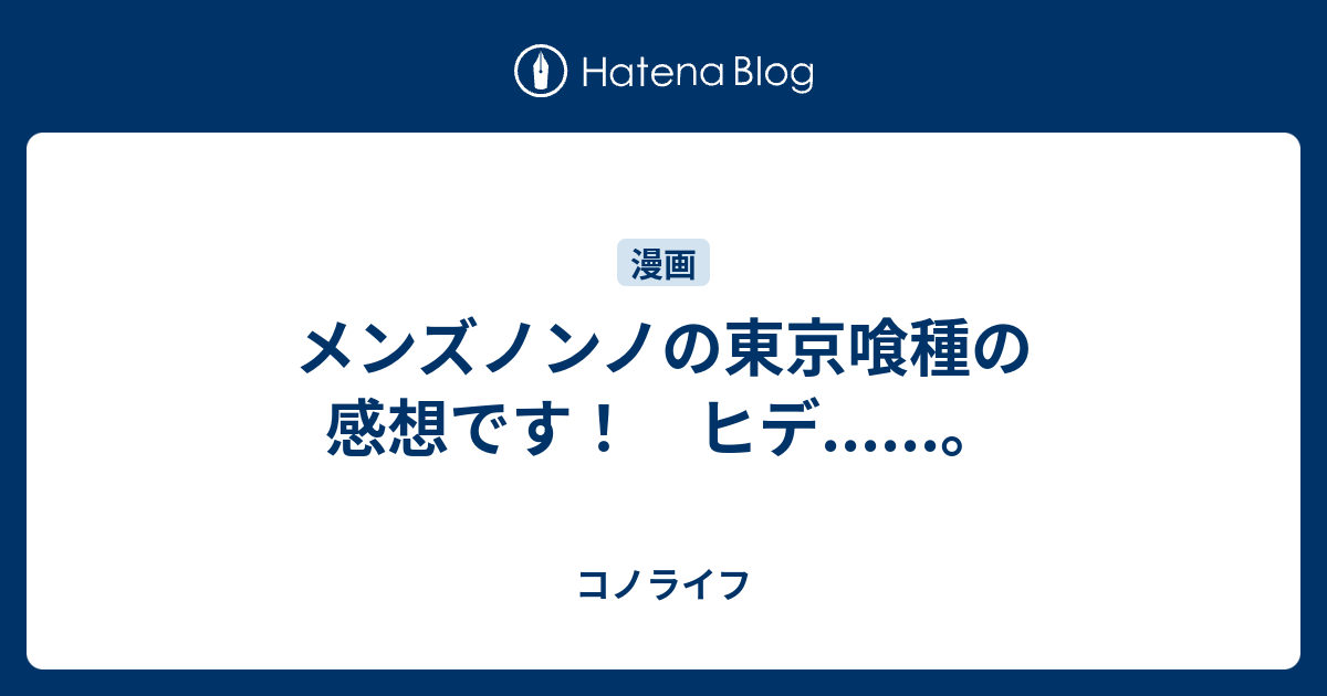 ぜいたく かっこいい スマホ 壁紙 名言 壁紙 壁紙 配布