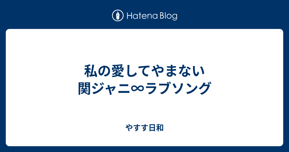 最高の壁紙hd 50 恋愛ソング 両思い