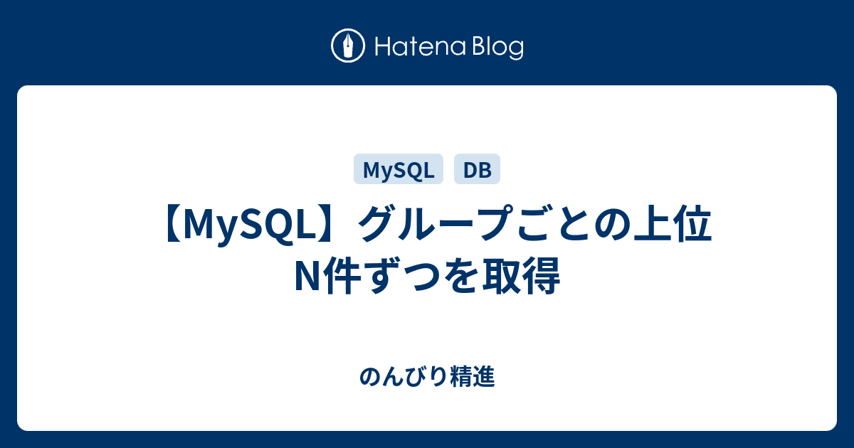 失敗から学ぶrdbの正しい歩き方 Software Design Plus 曽根 壮大 本 通販 Amazon