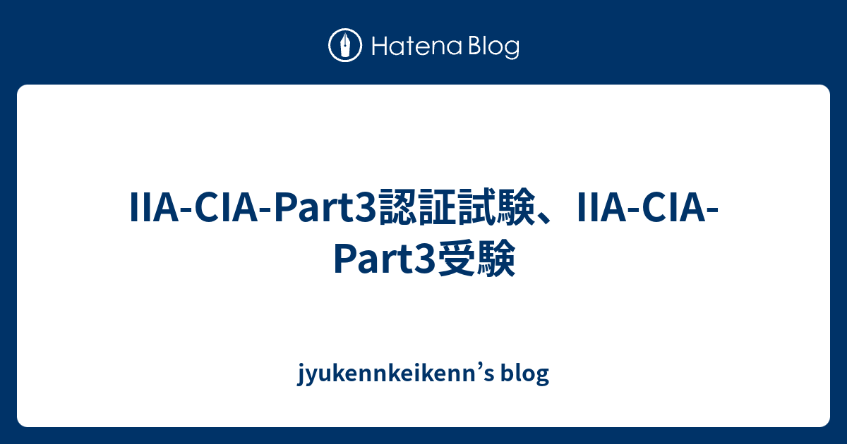 IIA-CIA-Part3 Praxisprüfung