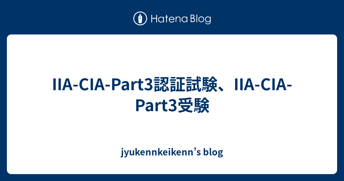 IIA-CIA-Part3 Test Questions Pdf