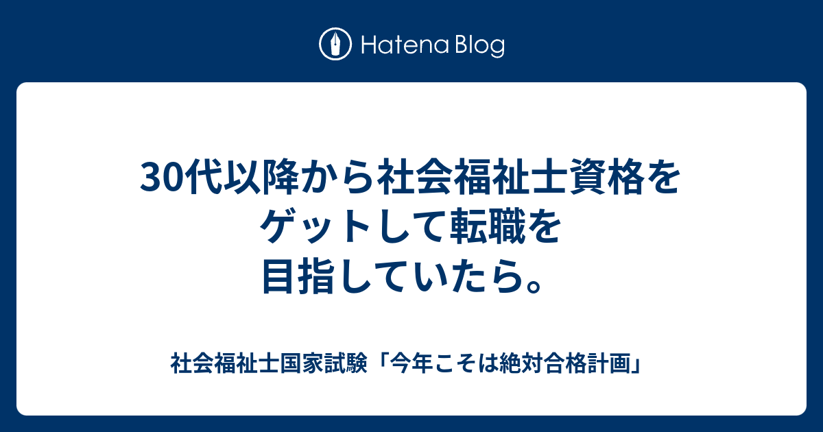 じゃがいも 皮 むき 電子 レンジ