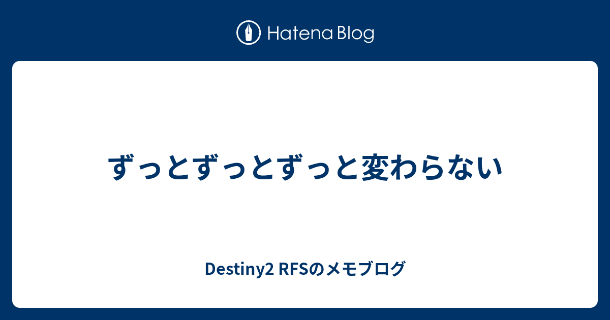 セール 模倣スリーパー 媒体