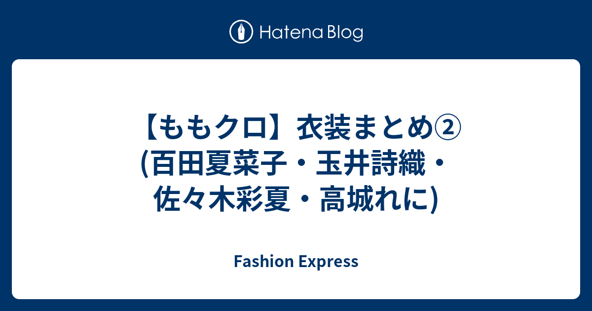 ツモリチサトTSUMORI CHISATO コットン切替サイドリブニットチュニック 赤茶グレー紫2 【レディース】 TSUMORI CHISATO ツモリチサトTSUMORI コットン切替サイド