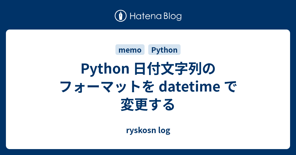 python-datetime-ryskosn-log