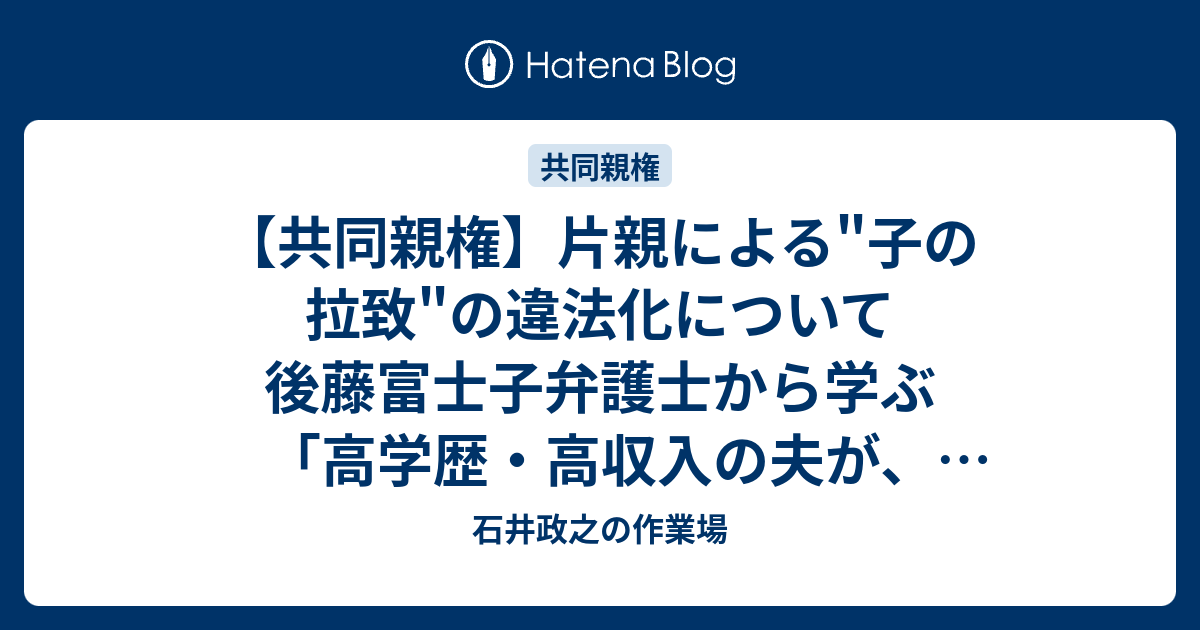 マンボな毎日 トラベルマンボ2021夏