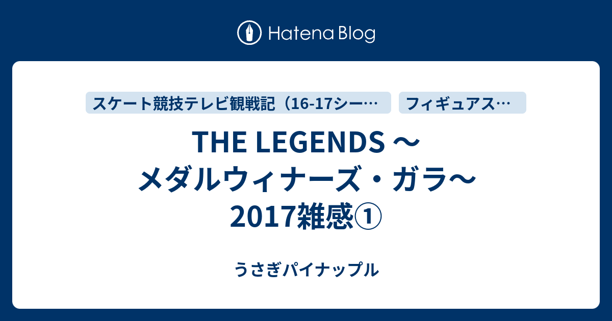 15年メダルウィナーズオープン Japaneseclass Jp