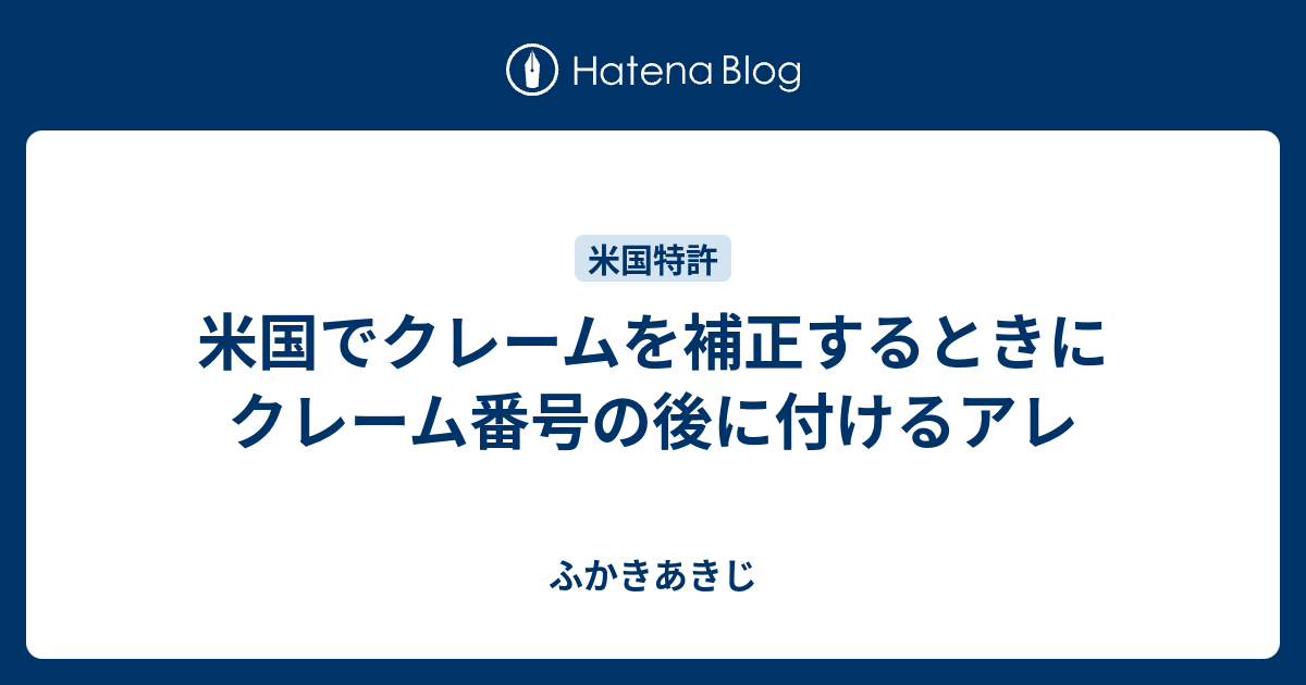 後からのクレーム御断りです。 YKK AP | 日射遮蔽スライディング オープンルーバー 先付け