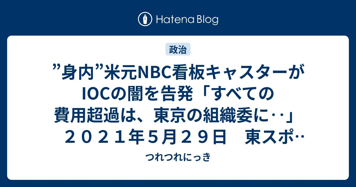 ☆10/24-27 P最大26倍☆【全国配送可】- 会議イス １００シリーズ