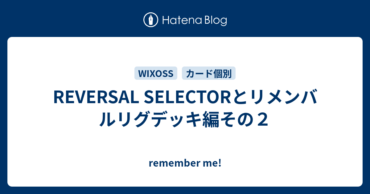 ウィクロス パープルデイズ UAR【虹色立体箔】書き下ろし サイン