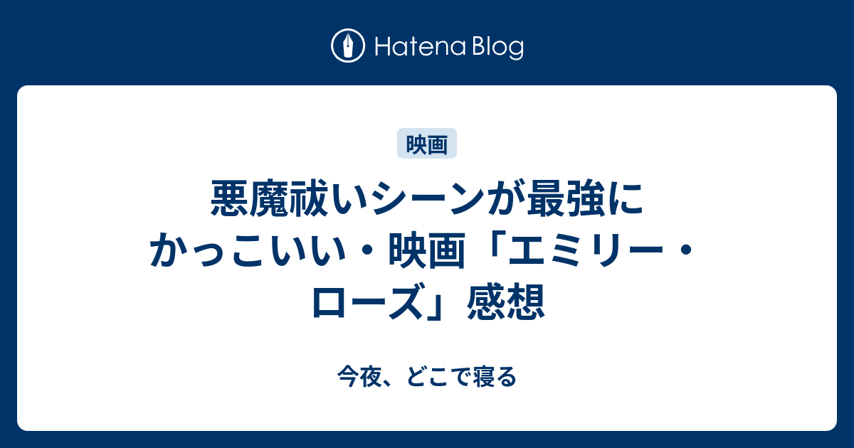 1000以上 聖書 引用 かっこいい 聖書 引用 かっこいい Blogerjokiohduw