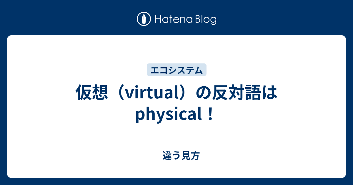 接続 反対 語 ニスヌーピー 壁紙