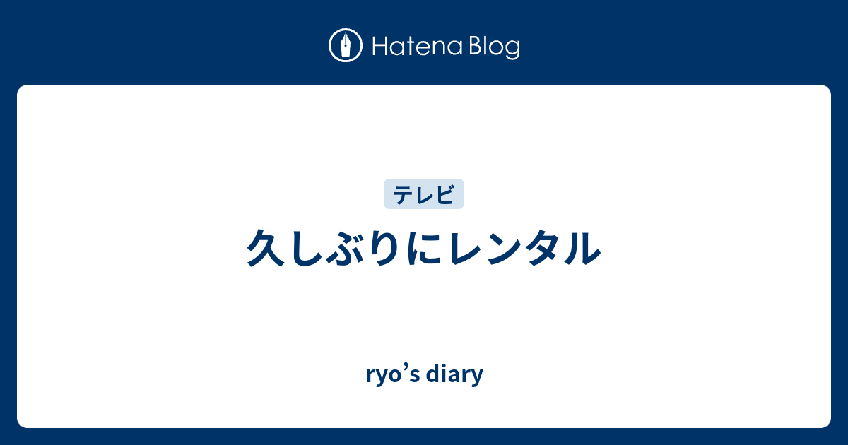 ryo様 リクエスト 2点 まとめ商品+1st-steps.hu