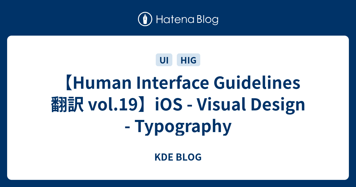 Apple Human interface guidelines 日本語版 41A2YRY5T5L._AC_UF350,