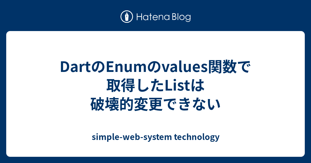 dart-enum-values-list-simple-web-system-technology