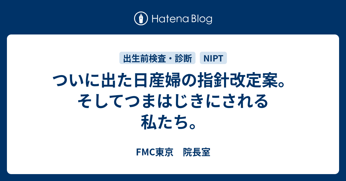 つま はじき と は 子供の体力向上ホームページ Amp Petmd Com