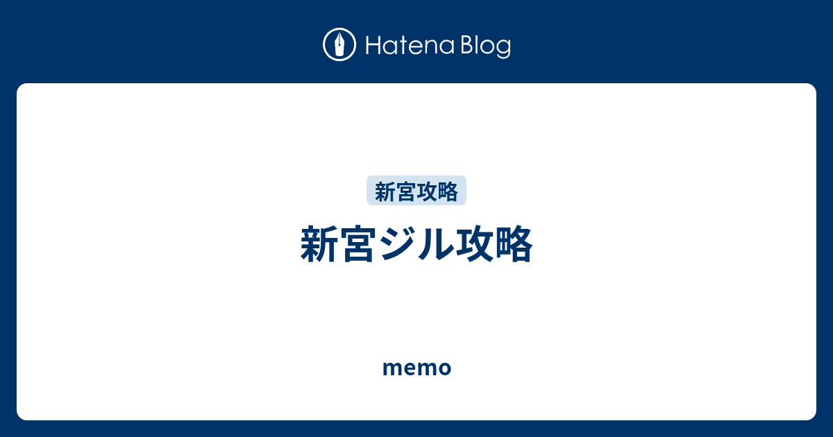 100 日間 の プリンセス ルイ 攻略 ディズニー パークチケット コンビニ