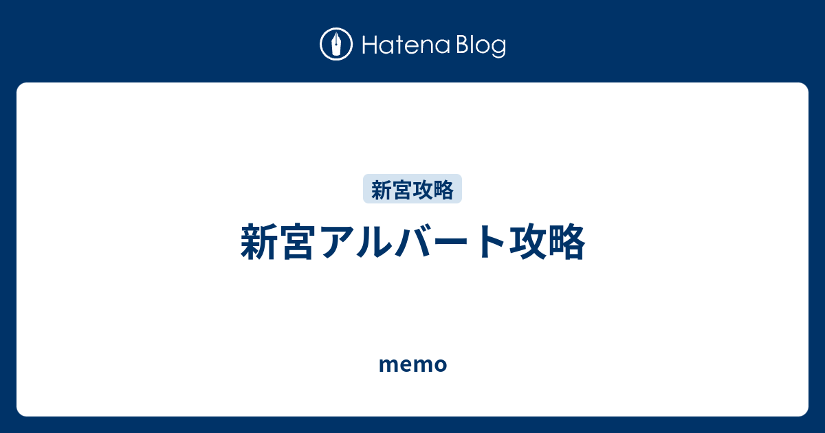 最高の100 日間 の プリンセス クロード 攻略 ディズニー帝国