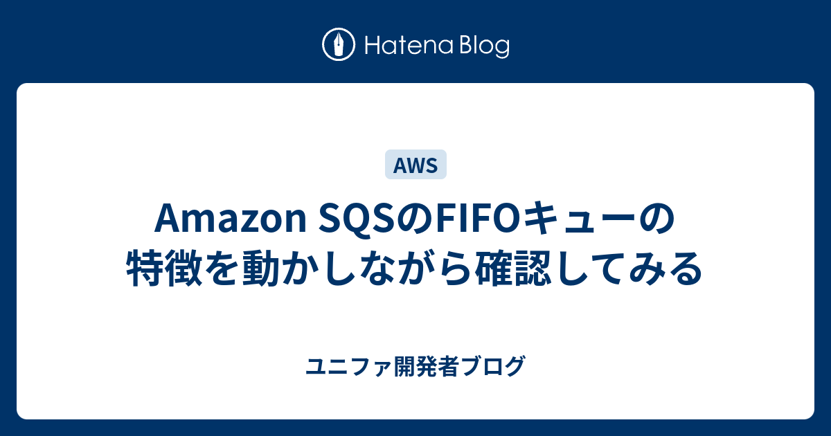 Aws Sqs Fifo Pricing