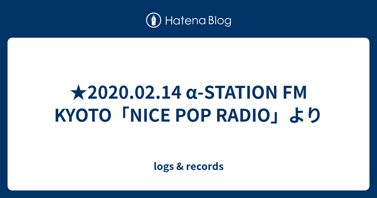 スカート / NICE POP RADIO SESSIONS 2020-2024 スカート / NICE POP RADIO SESSIONS 2020-2024 | COCONUTS DISK