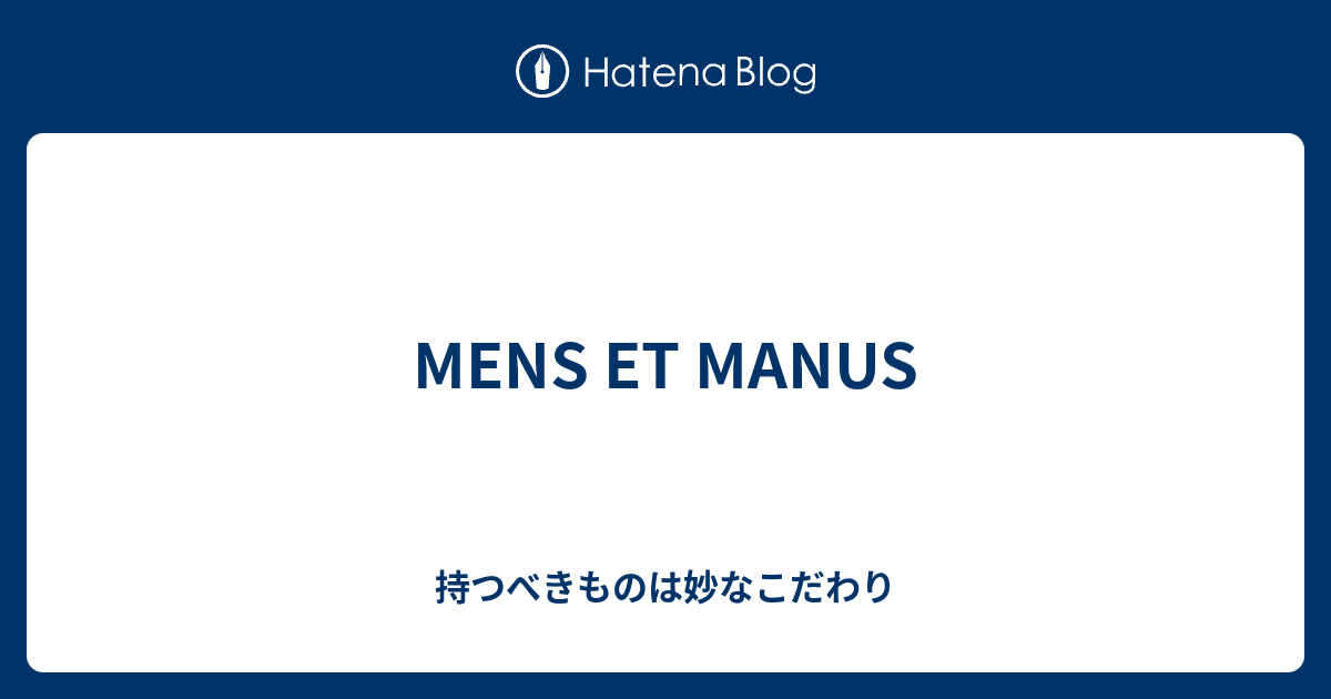 私は何も知らないということだけを知っています（それが何を意味するのか理解してください）