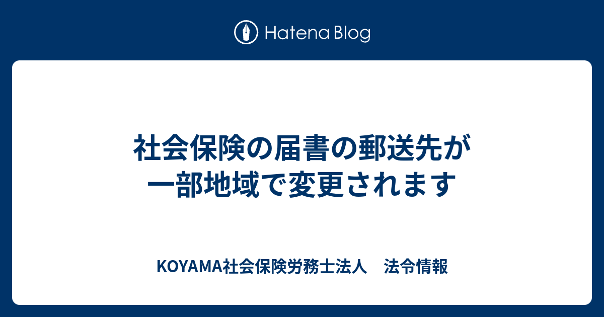 Yahoo!ショッピング - PayPayポイントがもらえる！ネット通販