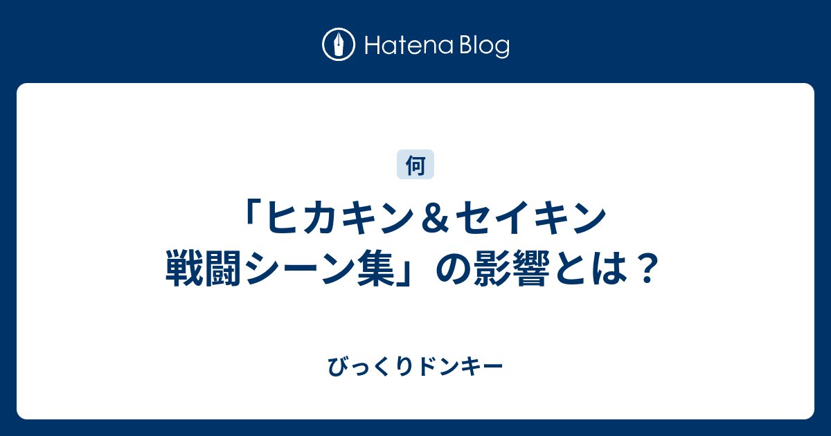 オールスターダスト計画 - オールスターダスト計画 - 膨大なページ数 Wiki* / このアカウントには、性的興奮を催すリンクや破廉恥な画像を多数含みます。 もし嫌悪感を感じたらミュートないしはブロック下さい。 #uncensored #無修正 #pornstar #av女優.