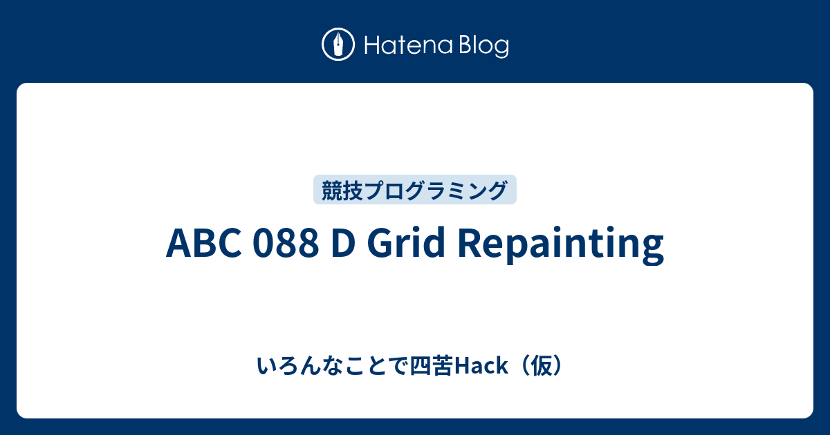 ISP1807搭載ボードがCircuitPythonに対応しました。 – スイッチ